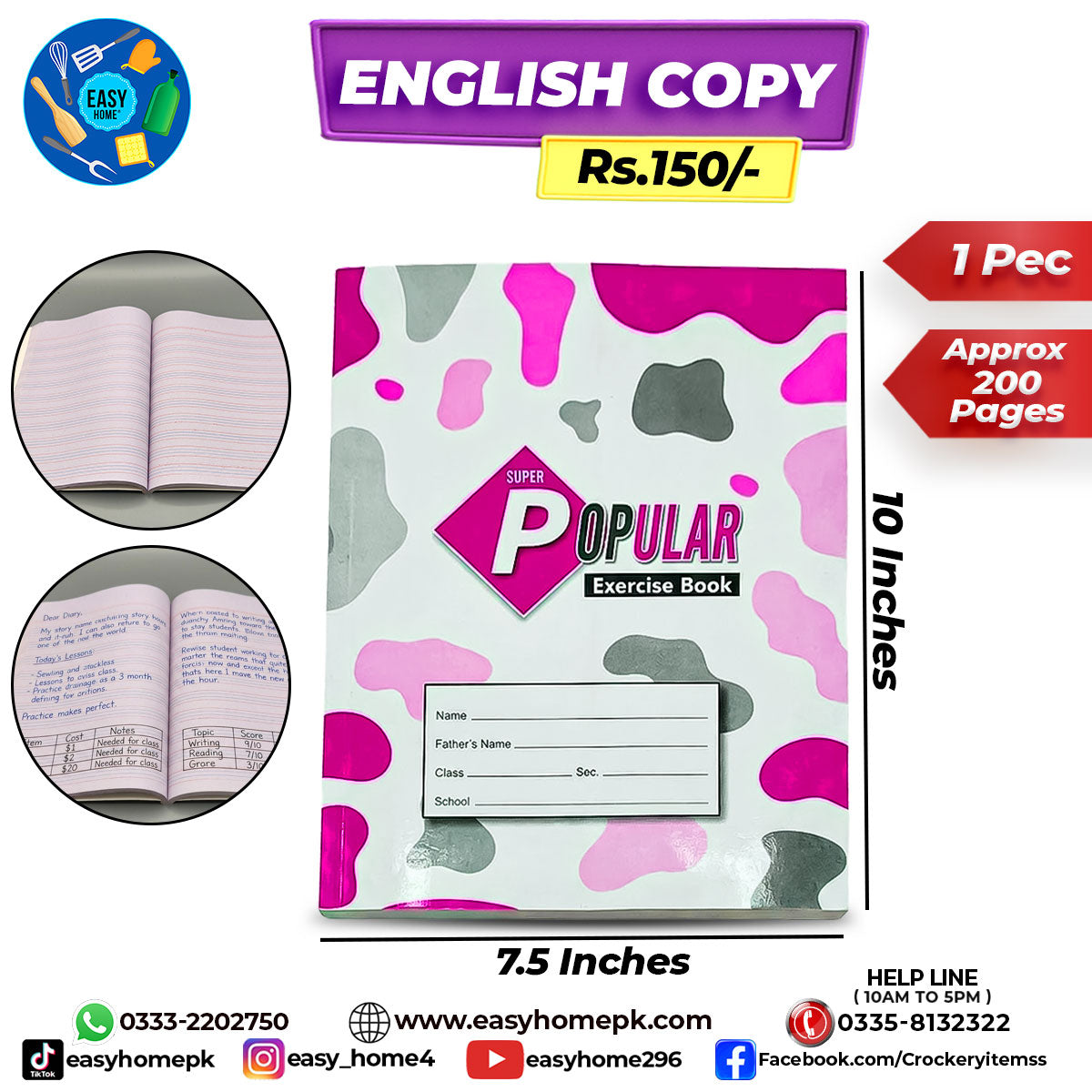 English Copy