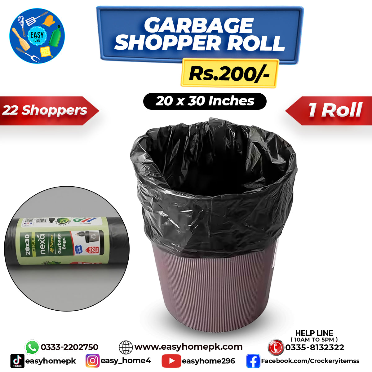 Garbage Shopper Roll - Medium