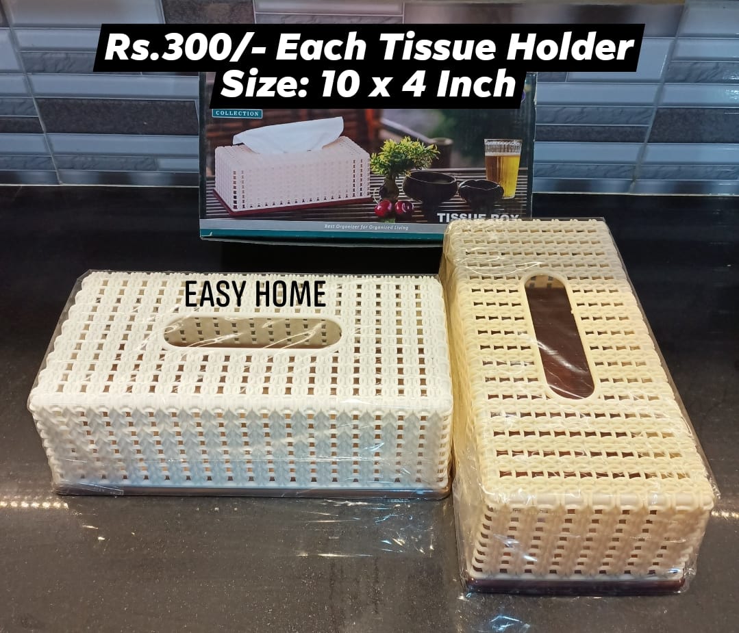 Tissue Holder Box