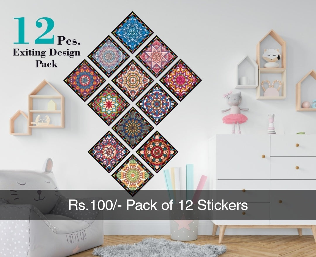 Tile Stickers 12 Pcs