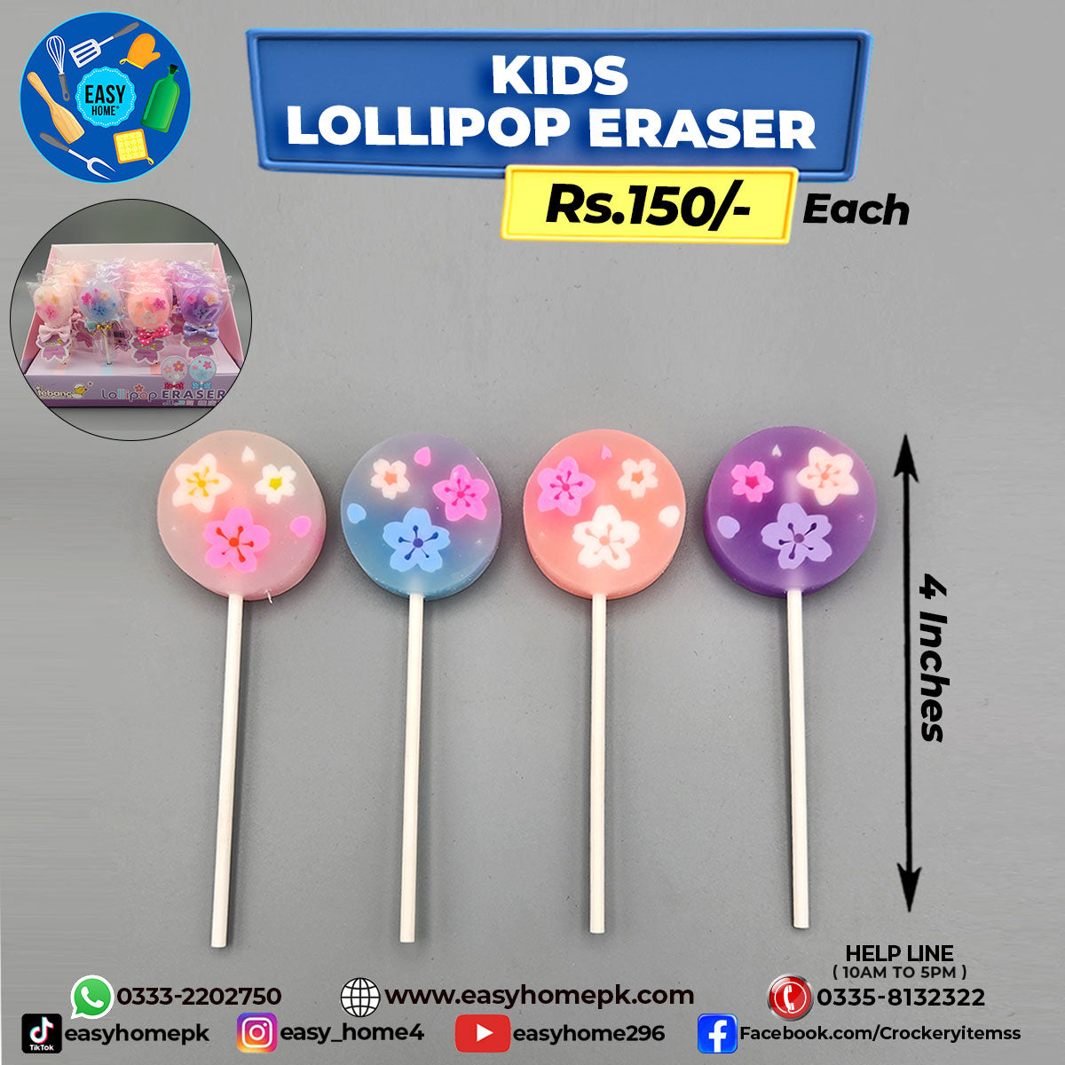 Kids Lollipop Eraser