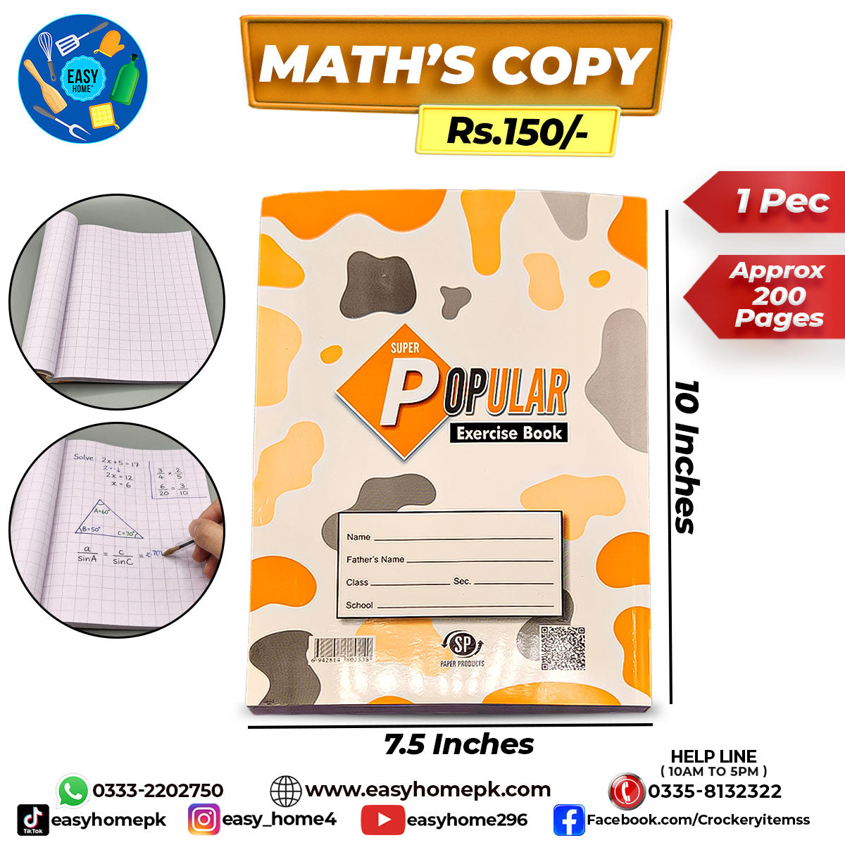Math's Copy