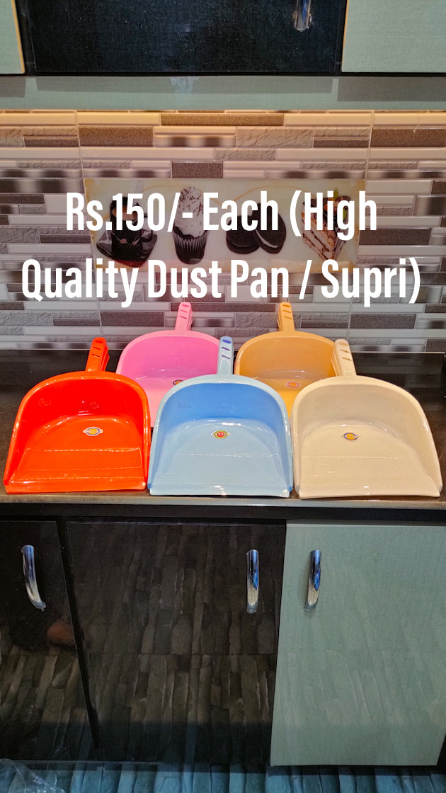 Dust Pan