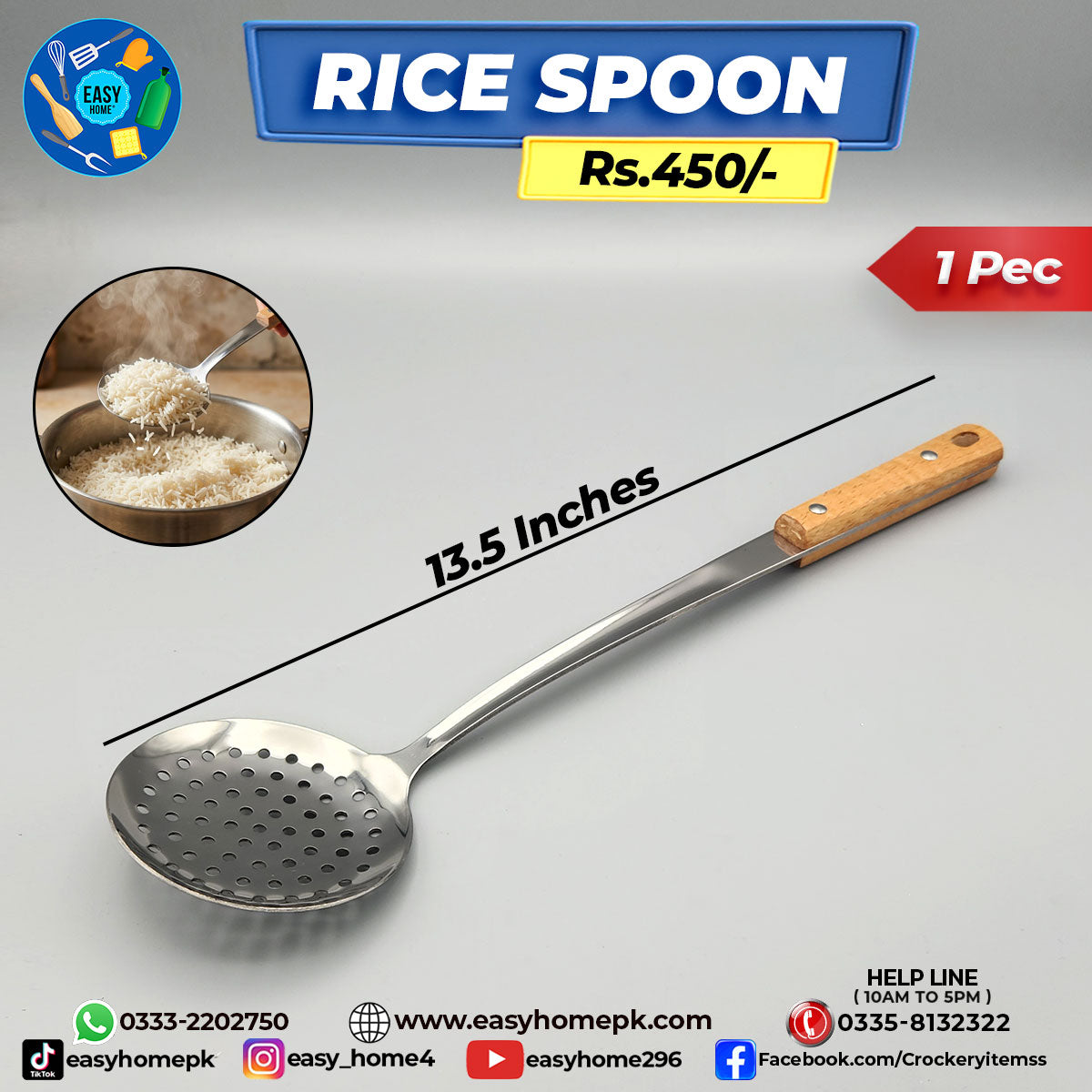 Rice Spoon