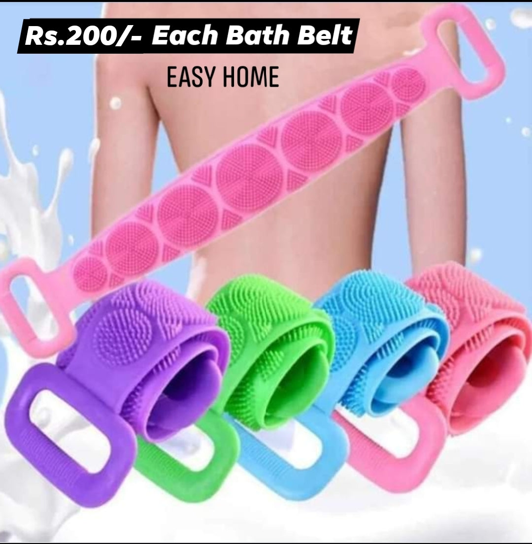 Silicon Back Scrubber