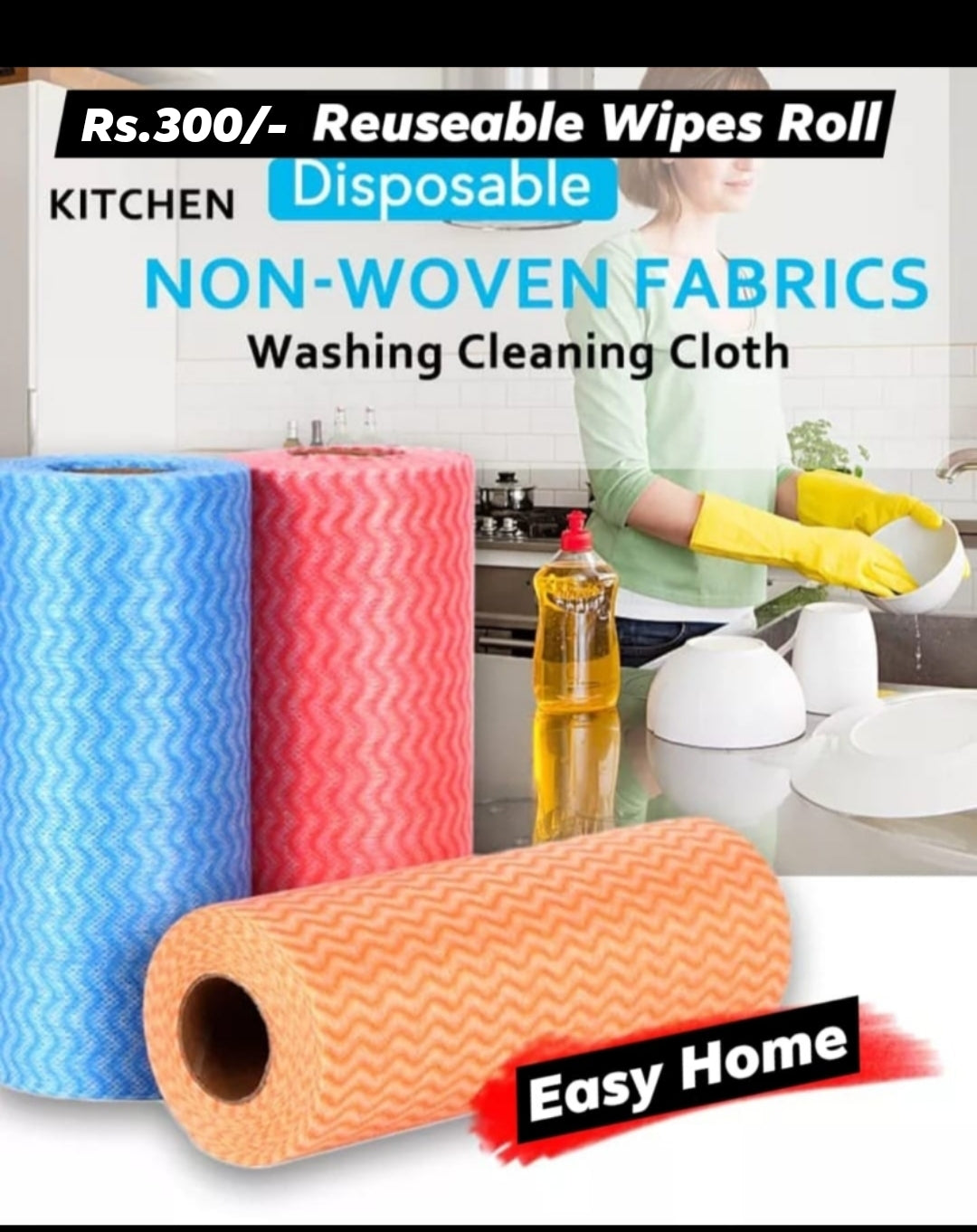 Reusable Wipes Roll
