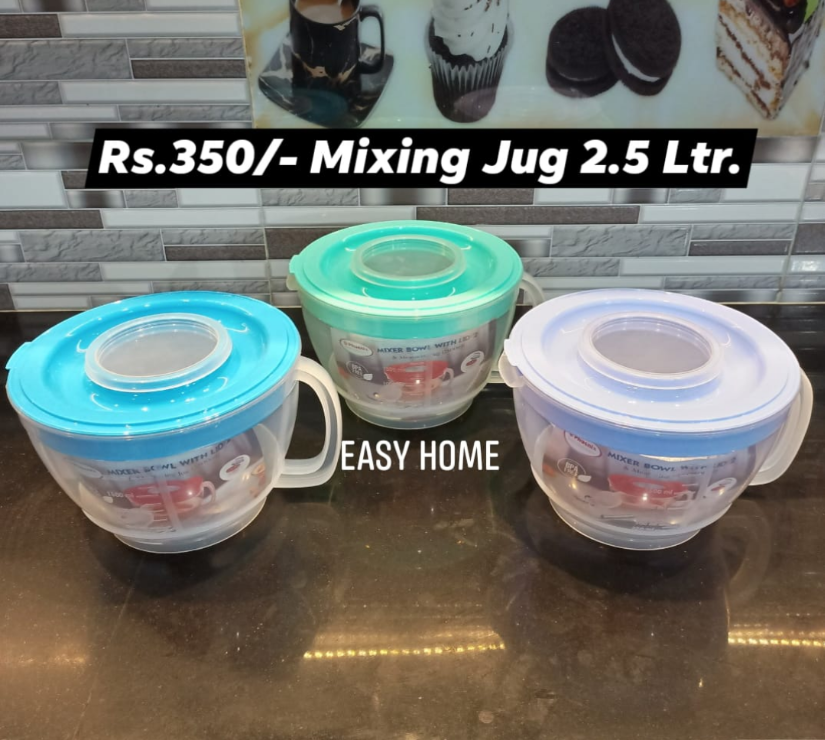 Mixing Jug-Medium