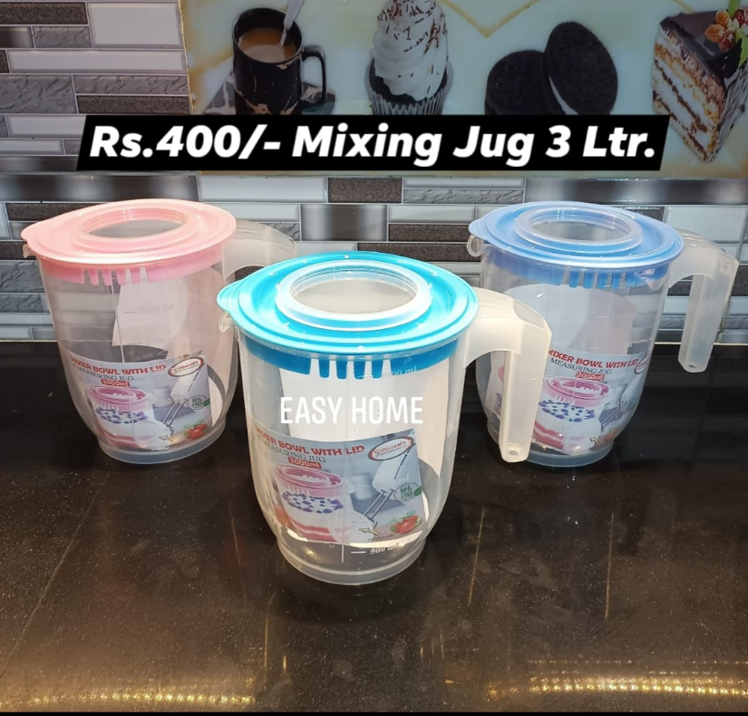 Mixing Jug-Large