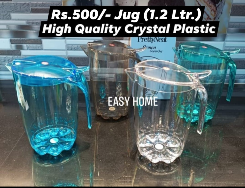 Crystal Plastic Jug-Small