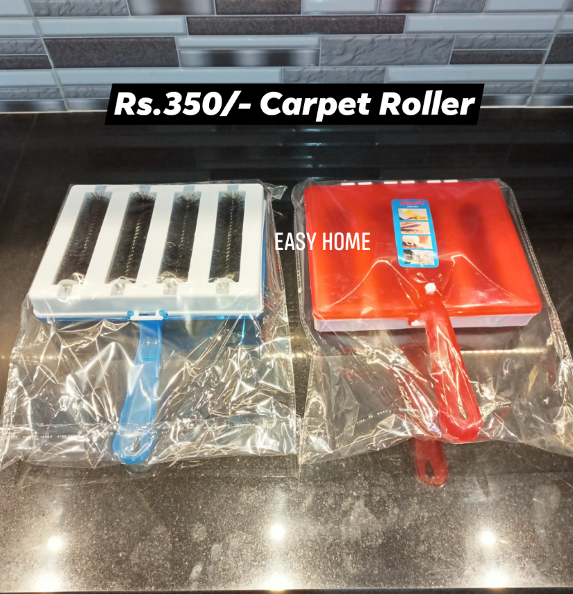 Carpet Roller / Brush