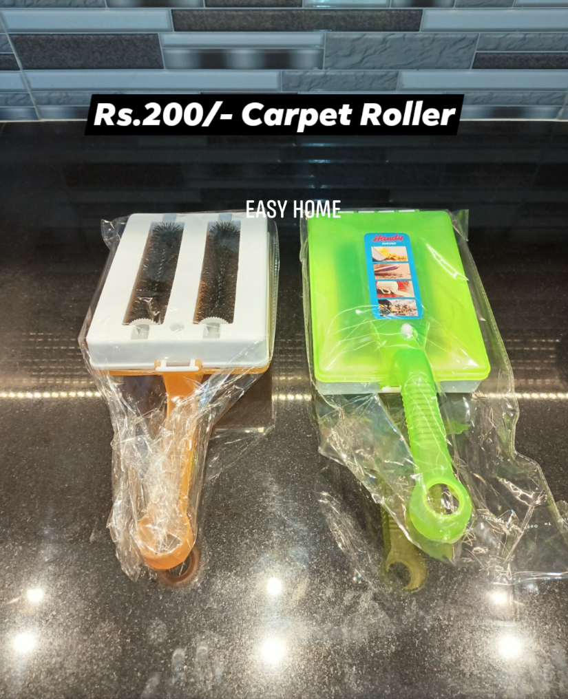 Carpet Roller / Brush