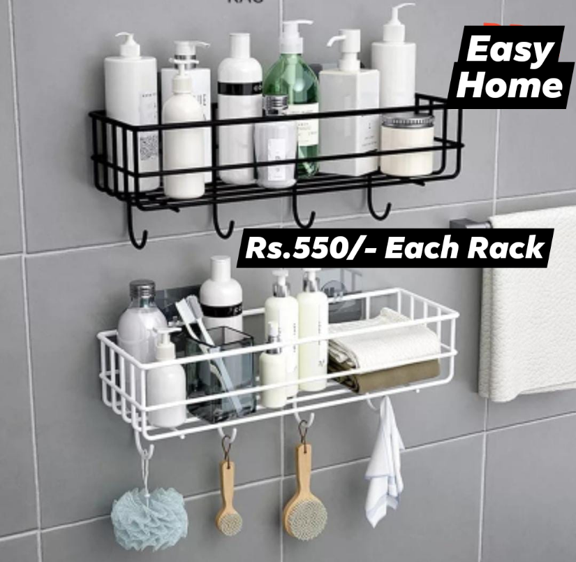 Metal Shelf / Rack With Hook