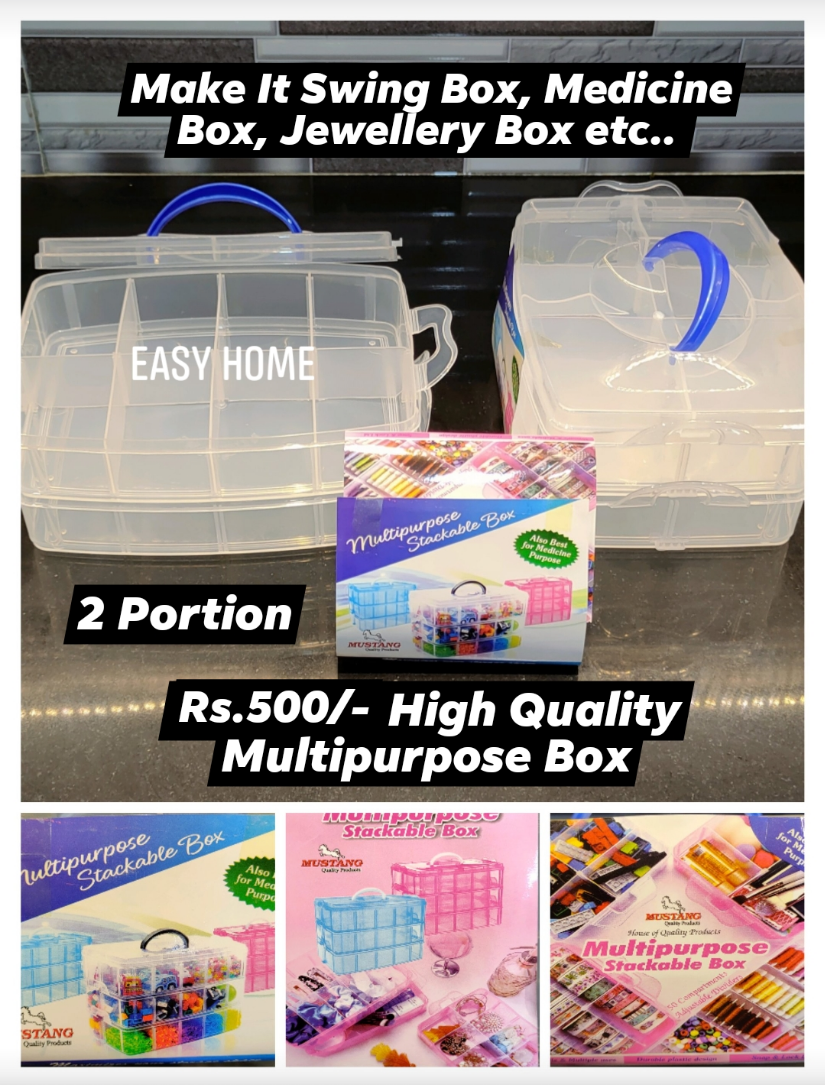 Multipurpose Box 2 Layer