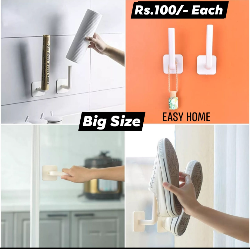 Sticky Tissue Roll Holder