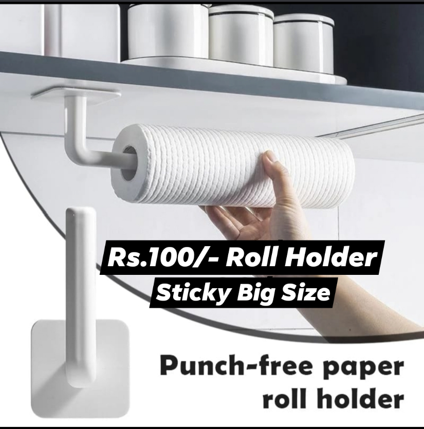 Sticky Tissue Roll Holder