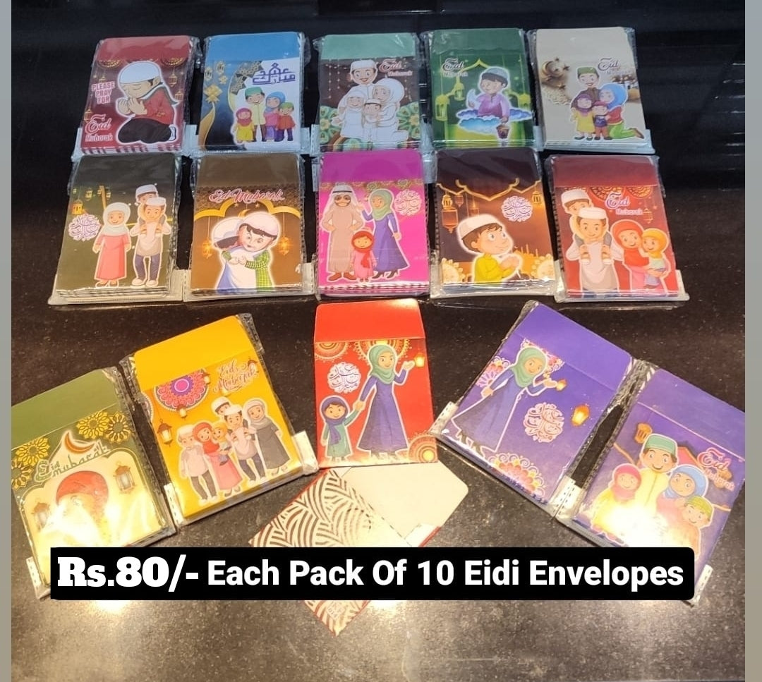 Eid Cards / Envelopes-Small