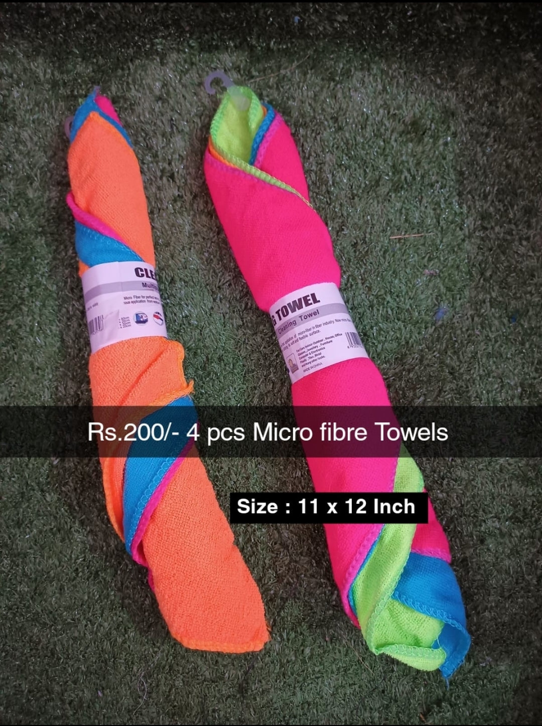Microfiber Towels