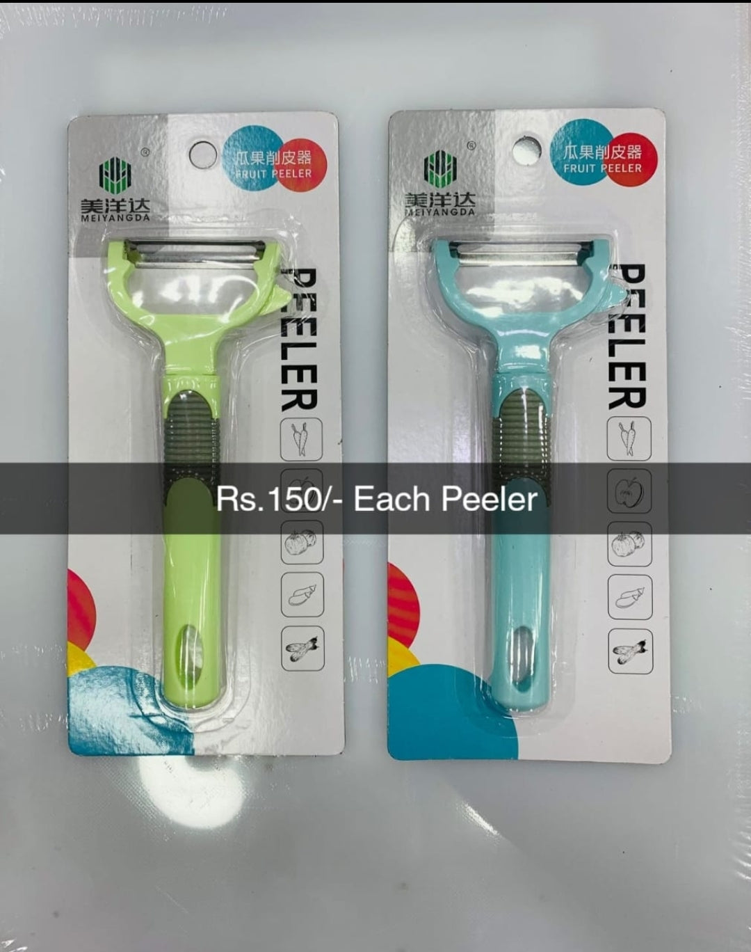 Multifunctional Peeler