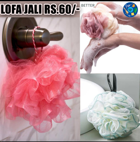 Lofa Jali-Small