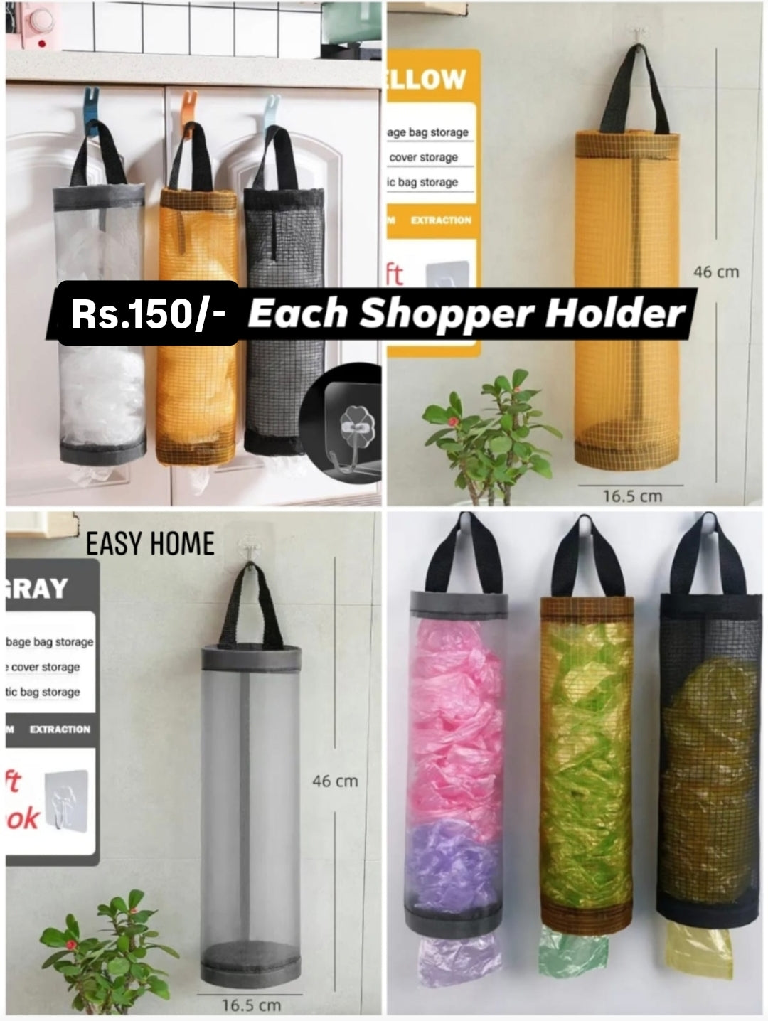 Shopper Holder