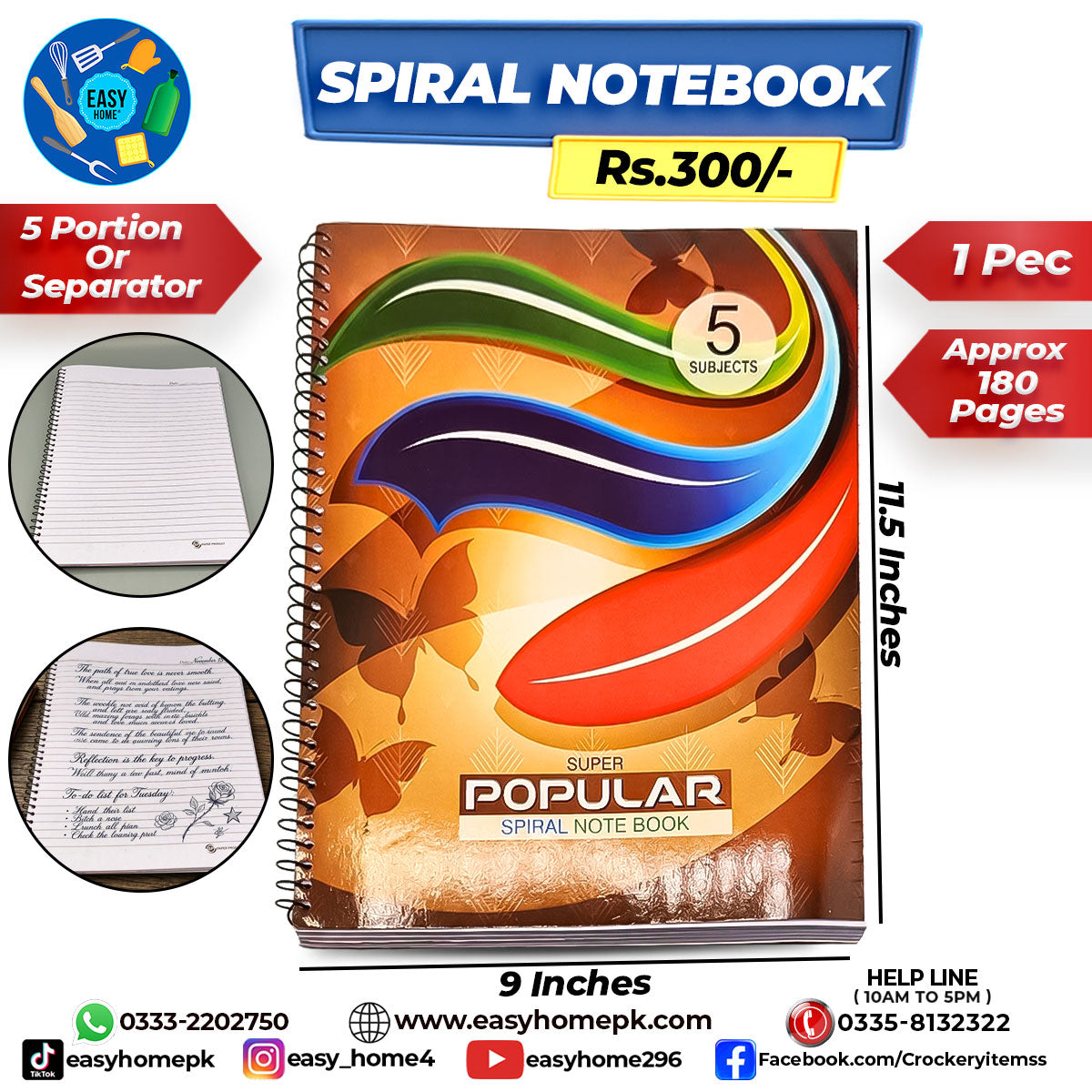Spiral Notebook