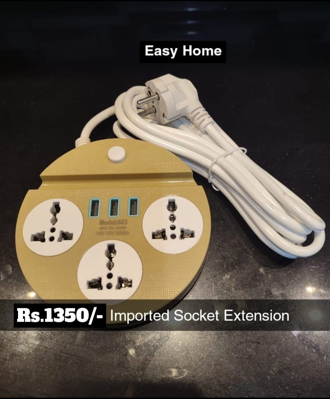 Imported Charging Extension / Socket