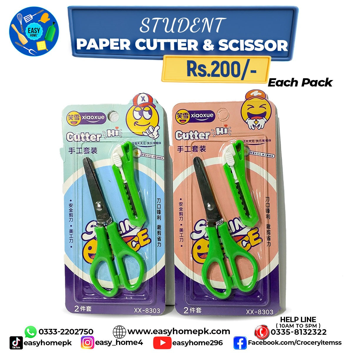 Paper Cutter & Scissor