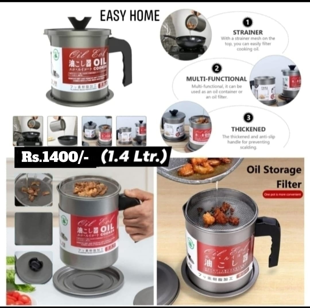 Oil Filter