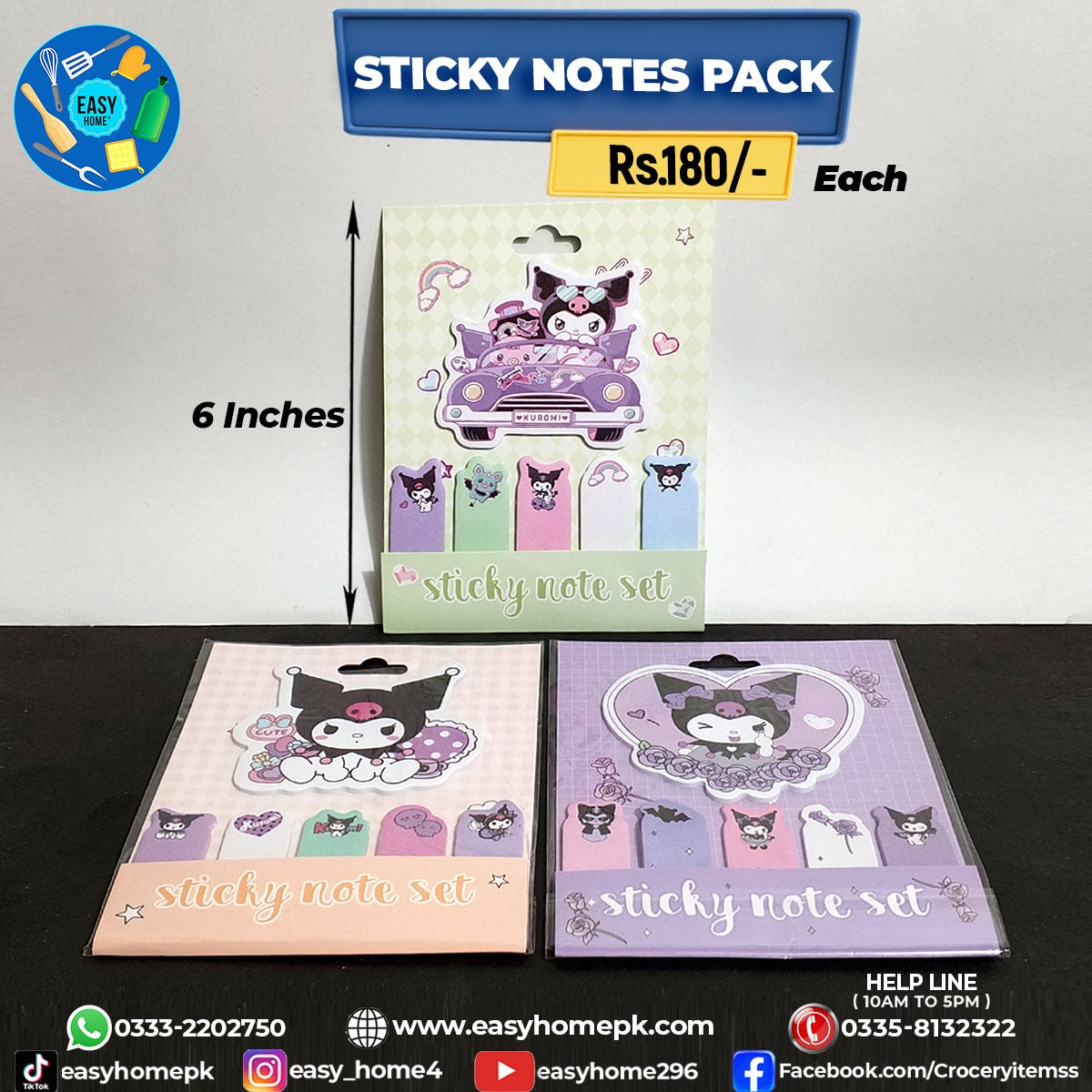 Sticky Notes Pack