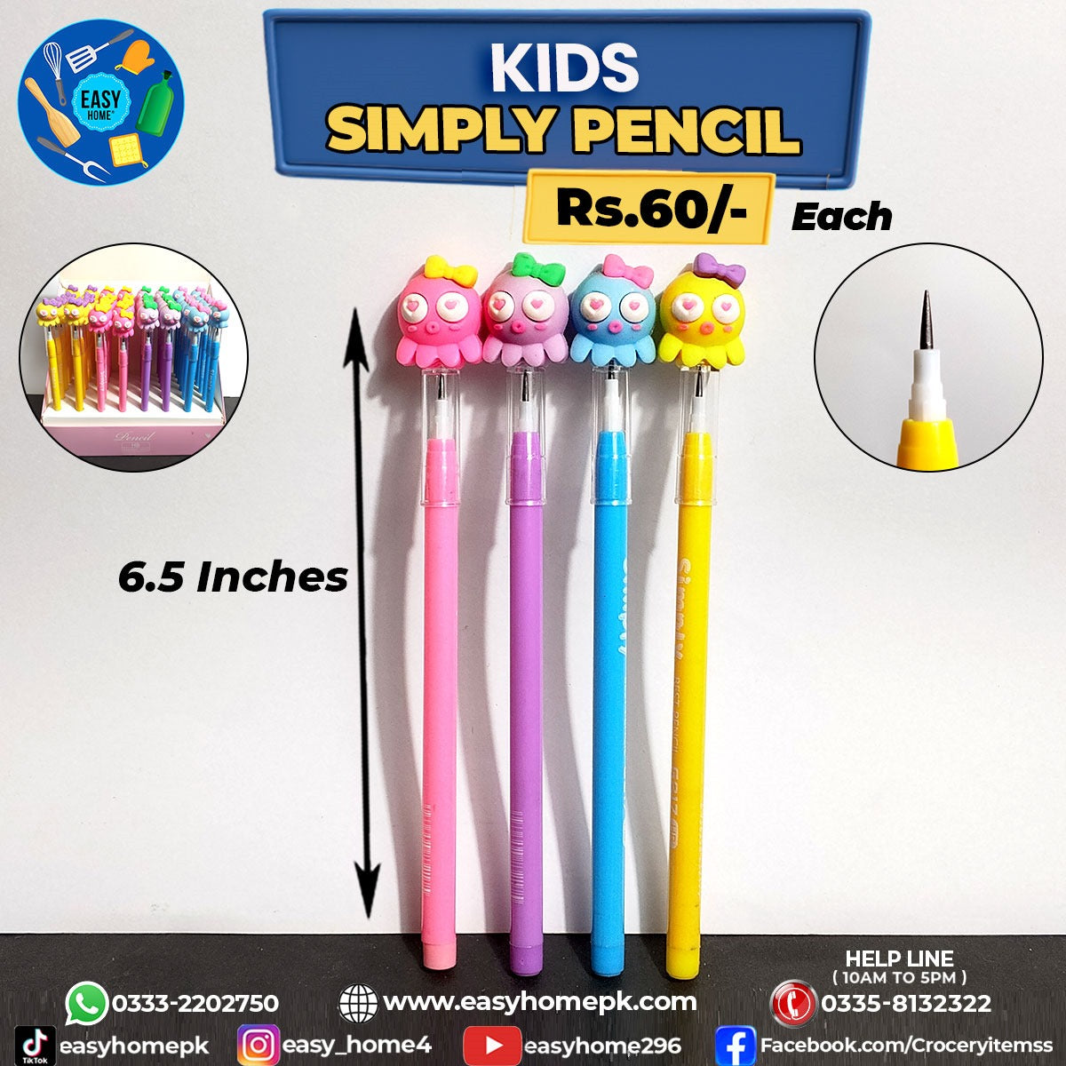 Kids Simply Pencil