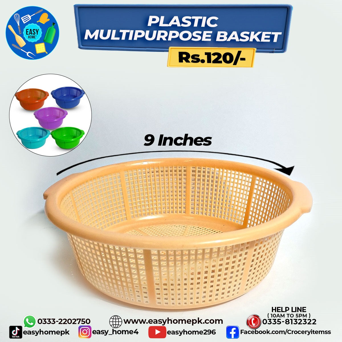 Multipurpose Basket / Channi