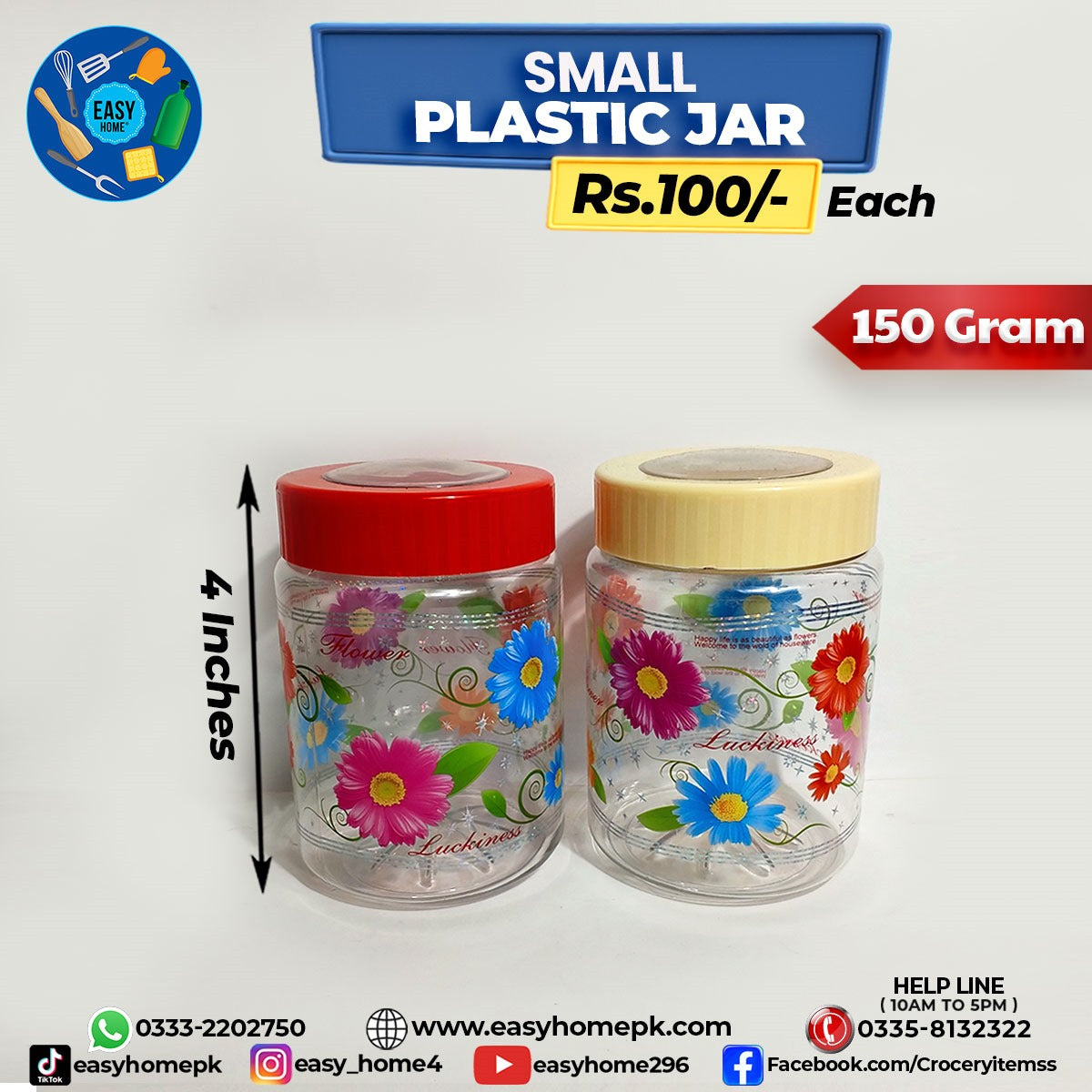 Plastic Jar - Small