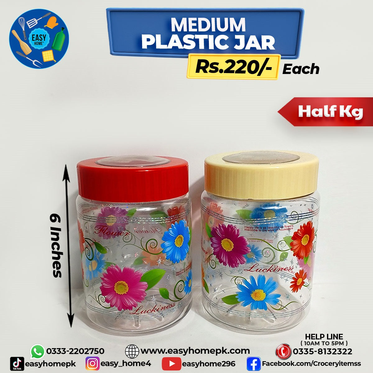 Plastic Jar - Medium