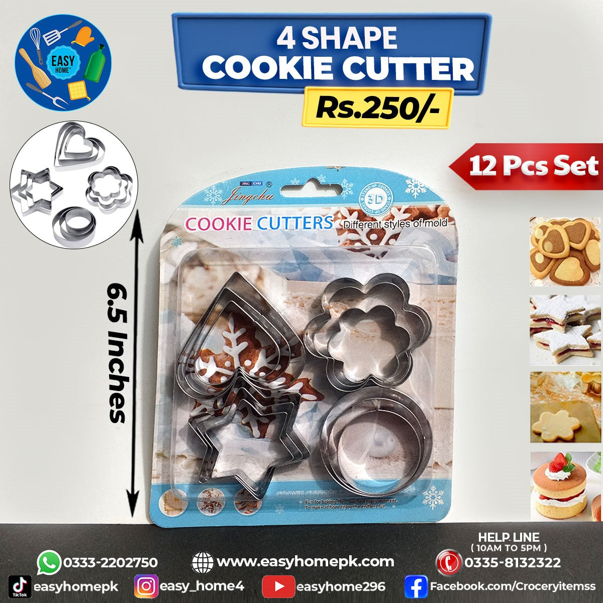 Cookie Cutter