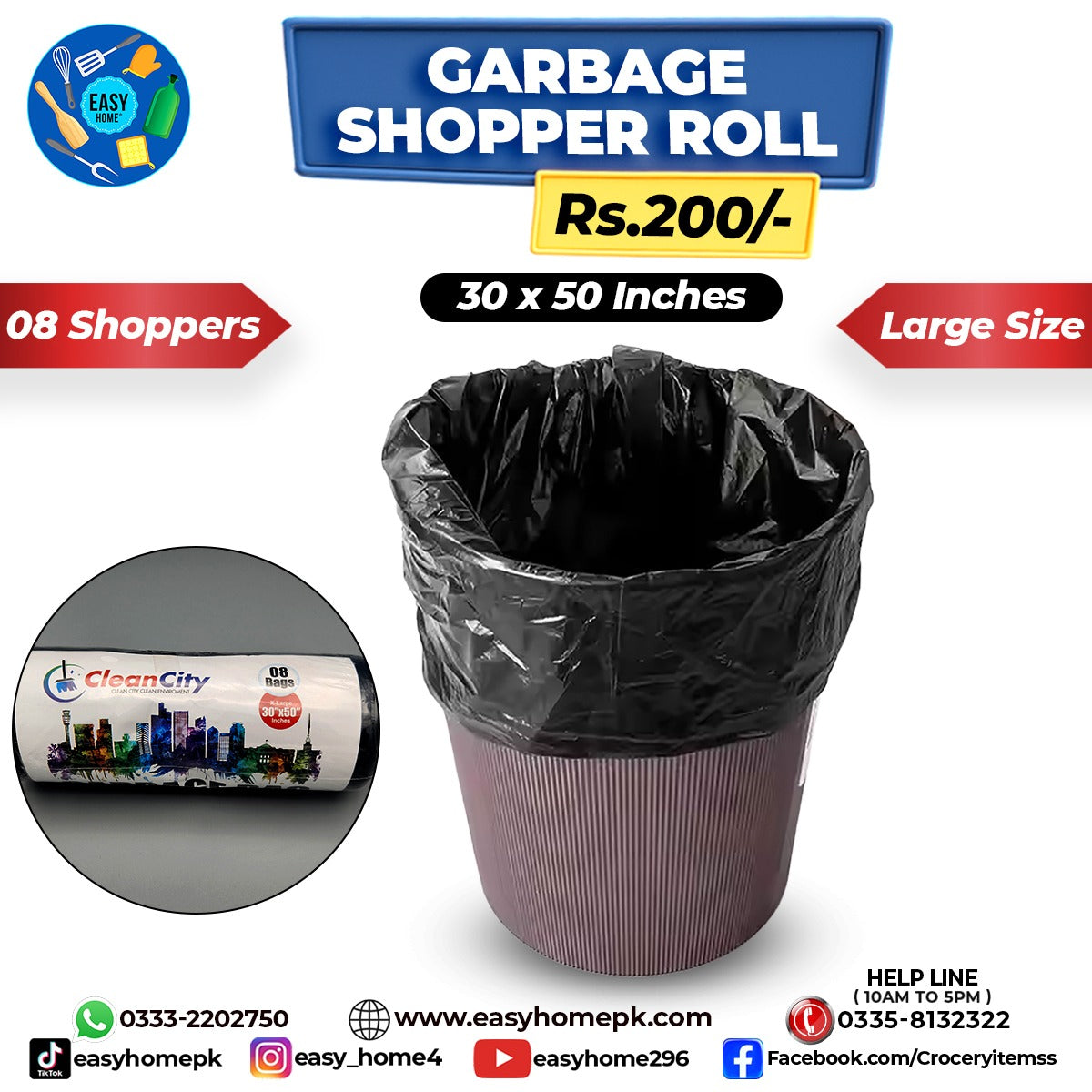 Garbage Shopper Roll - Large