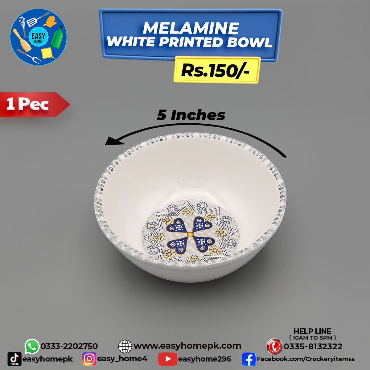 Melamine White Printed Bowl
