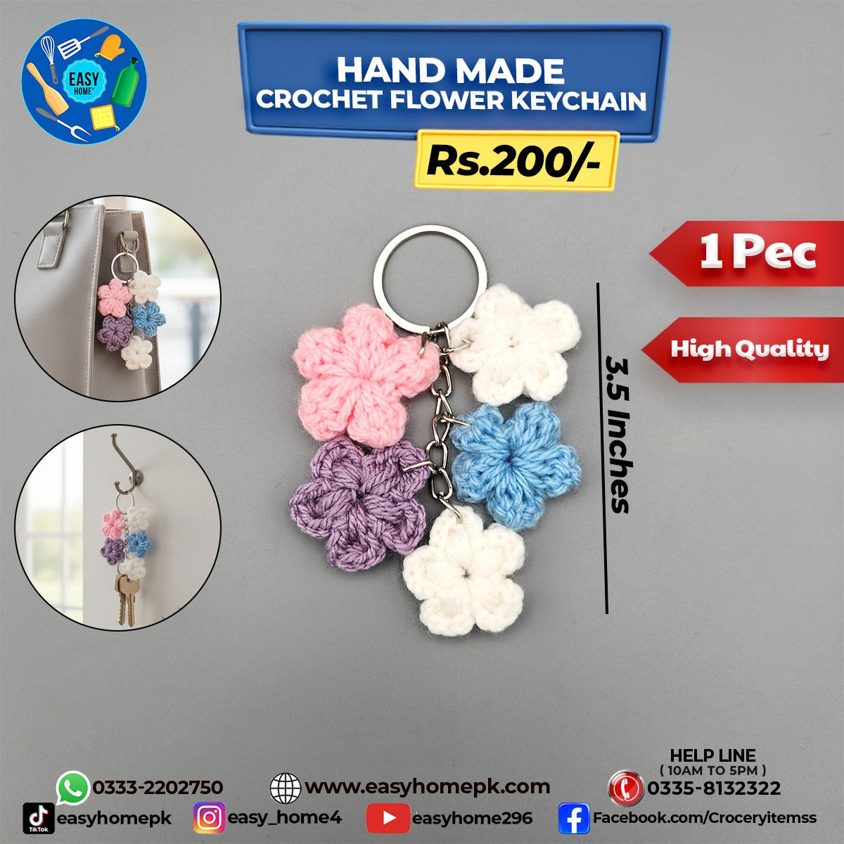Crochet Flower Keychain
