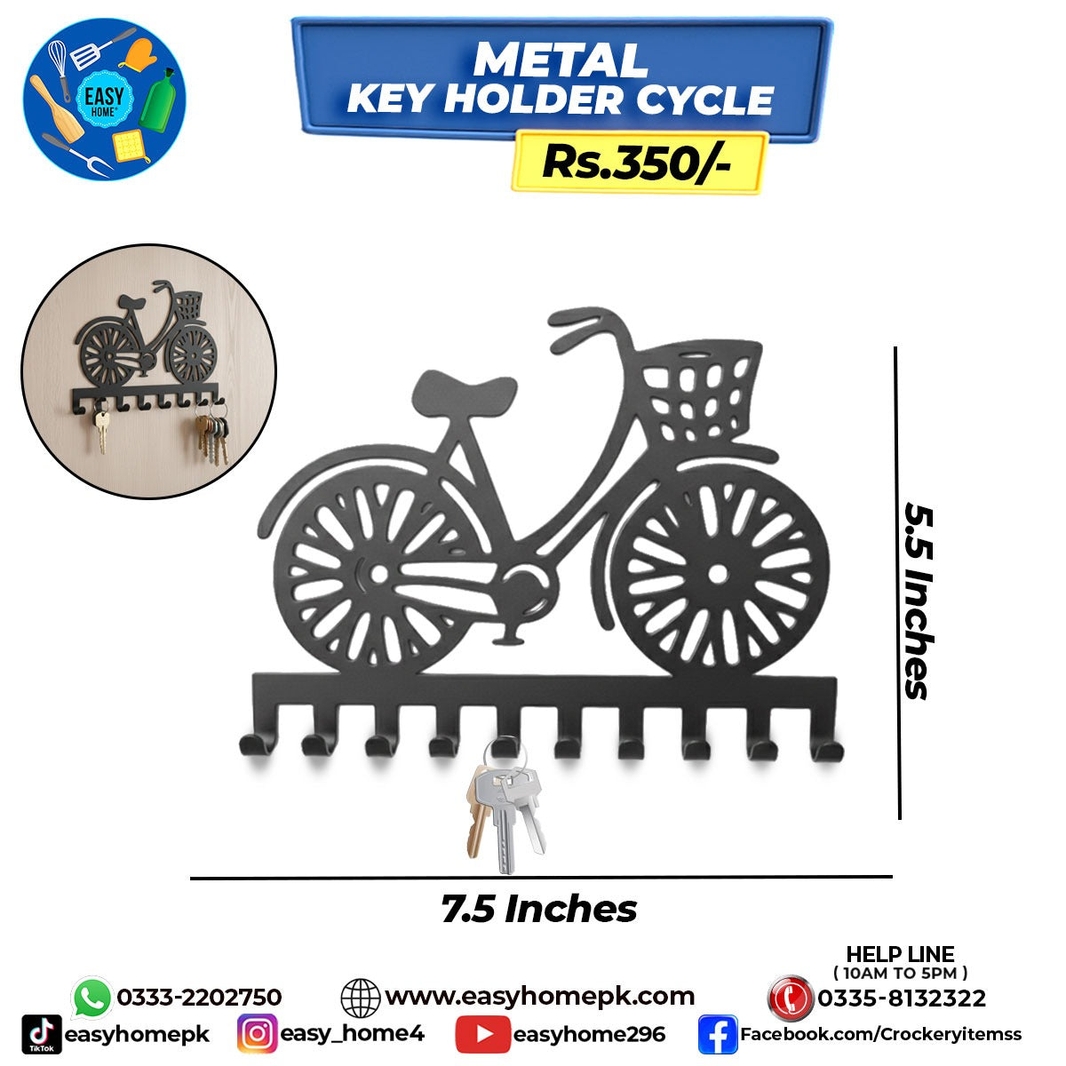 Metal Key Holder - Cycle