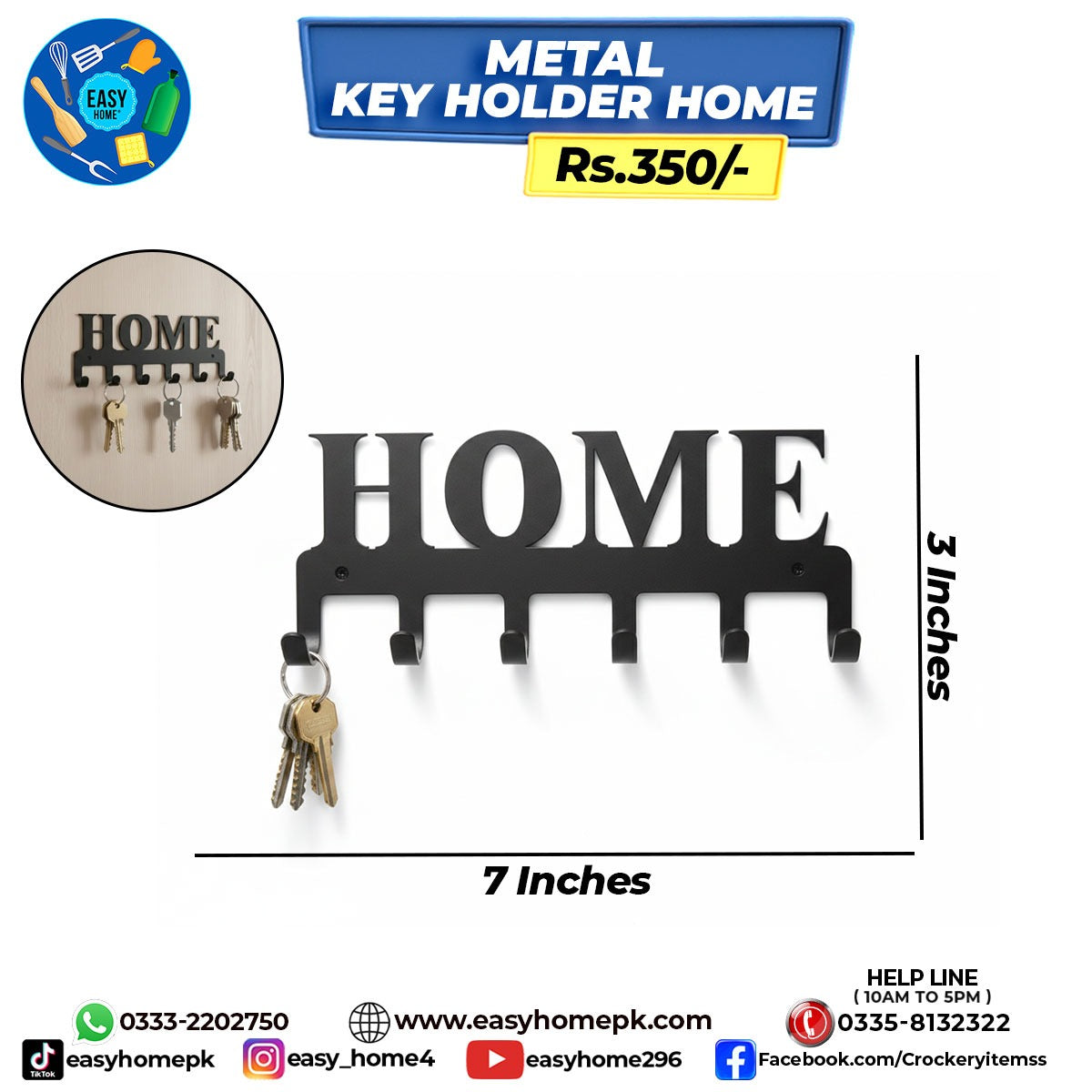 Metal Key Holder - Home