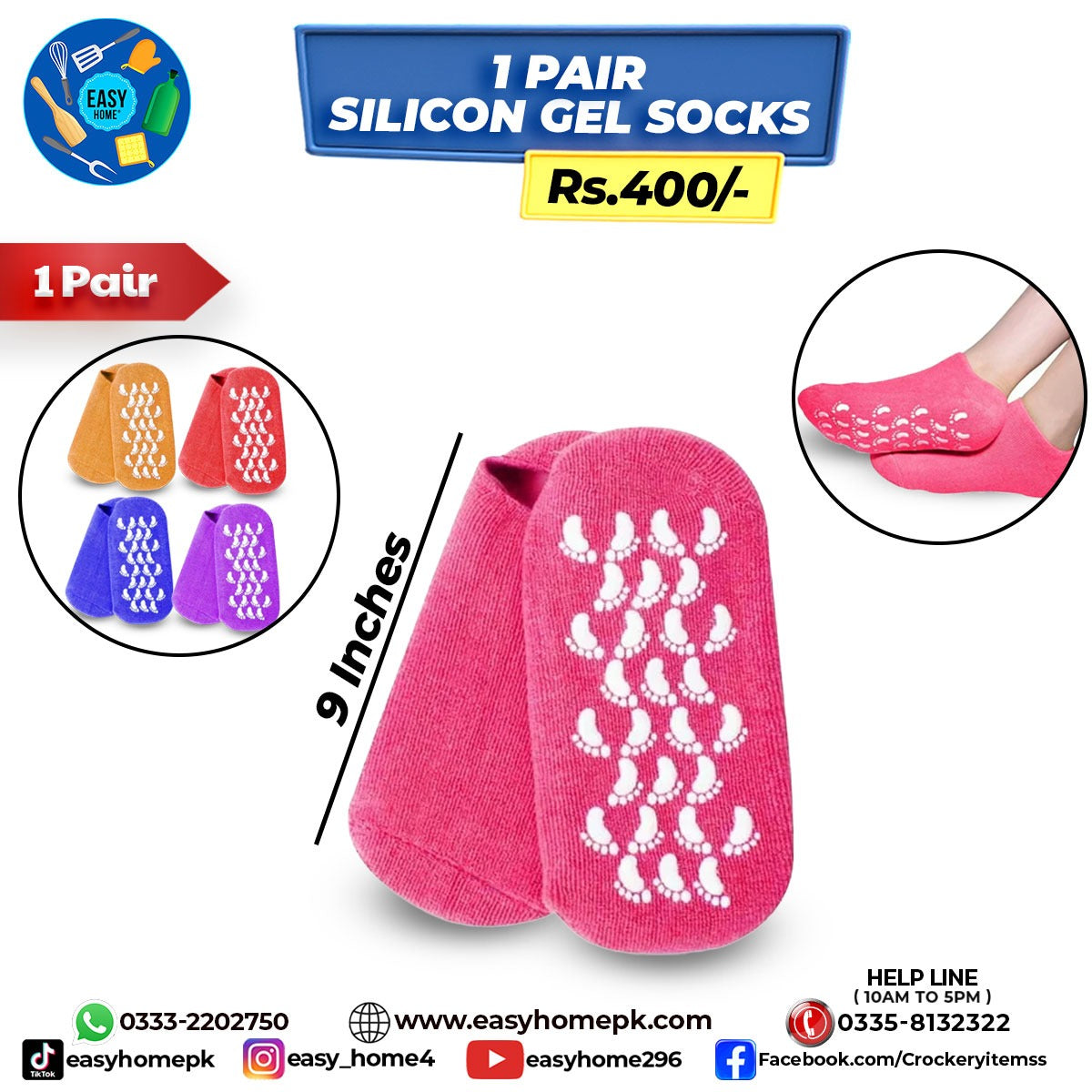 Silicon Gel Socks