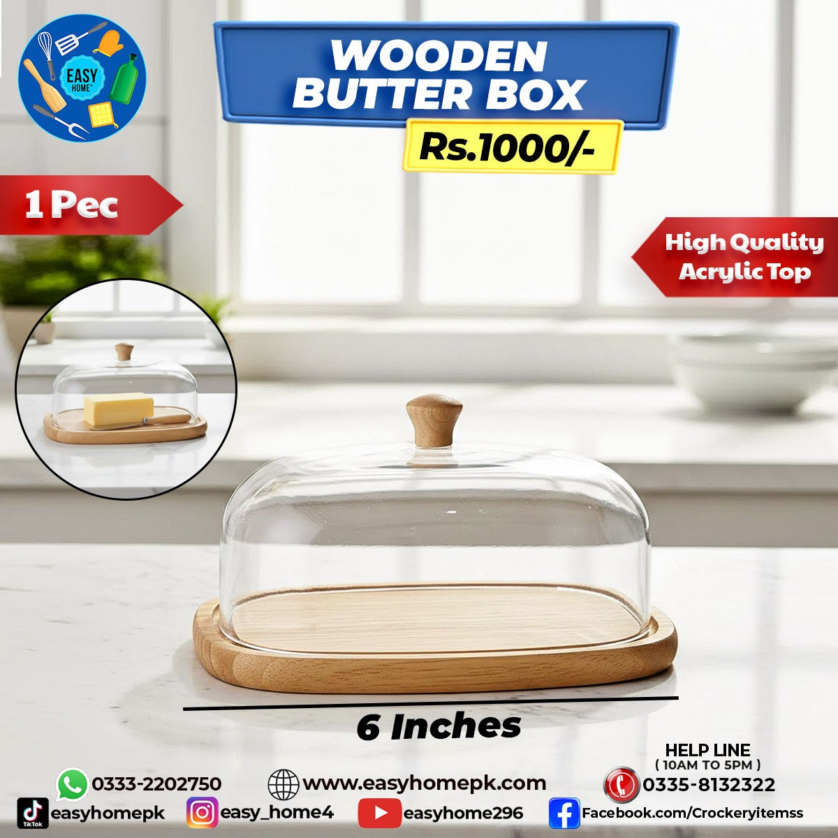 Wooden Butter Box