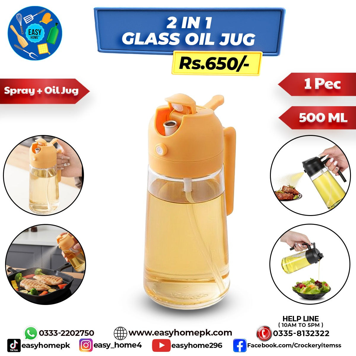 2 In 1 Glass Oil Jug