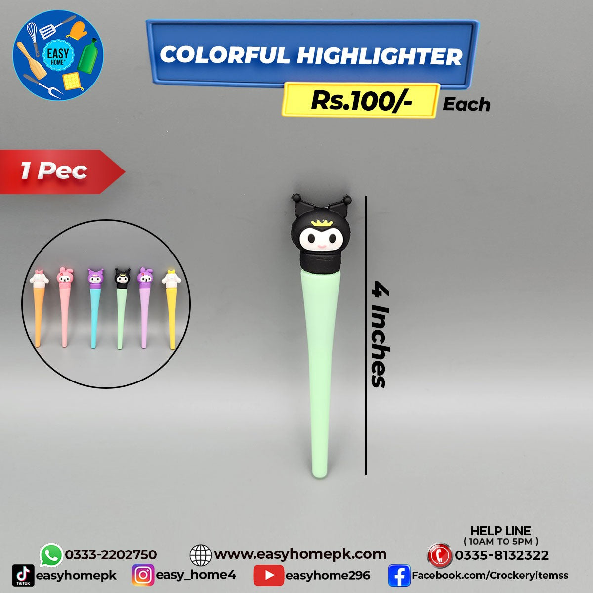Colorful Highlighter