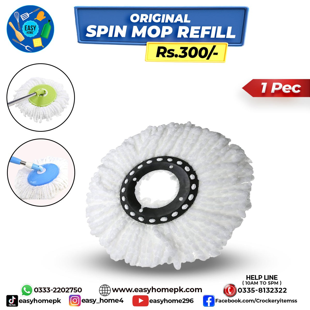 Spin Mop Refill