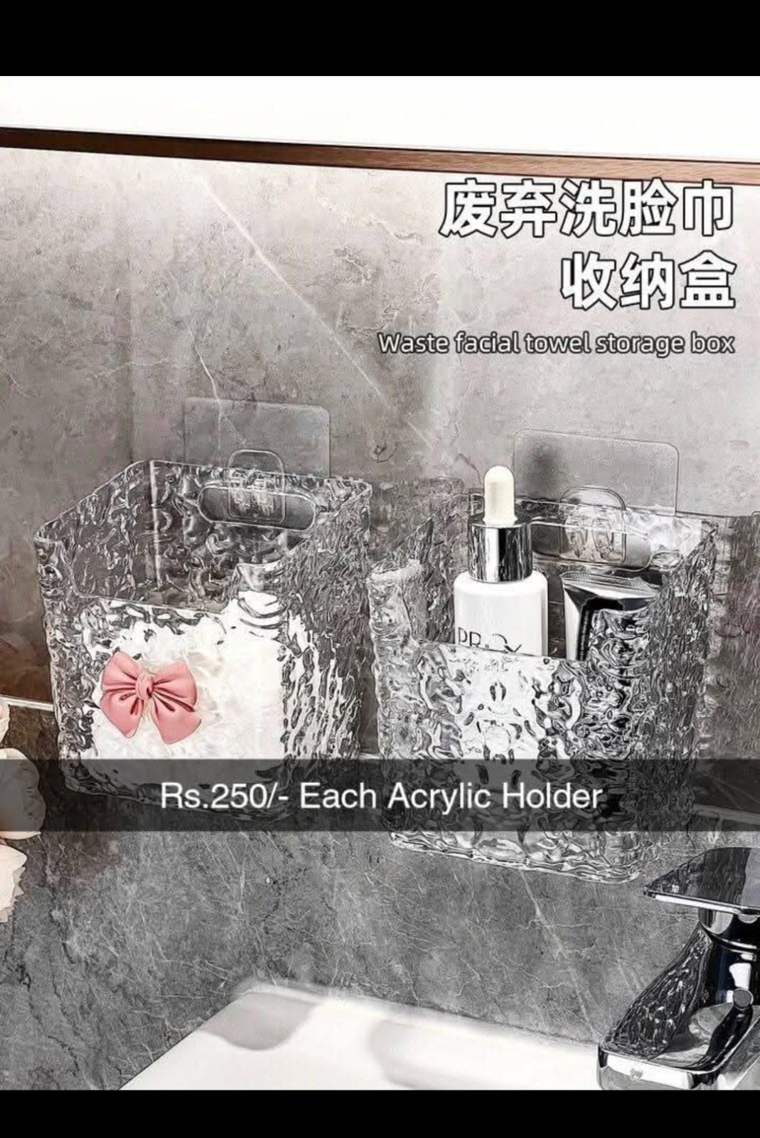 Acrylic Holder