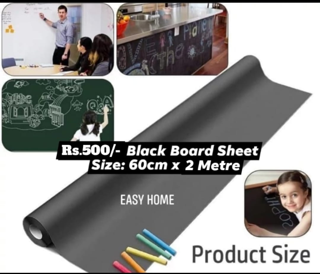 Black Board Sheet