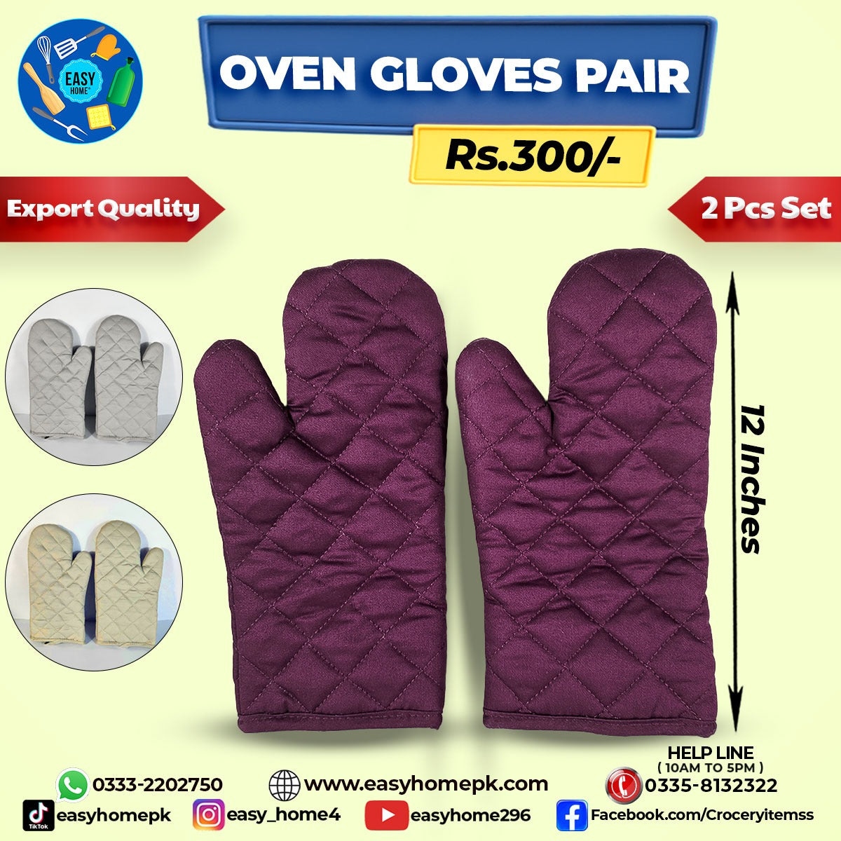 Oven Gloves Pair