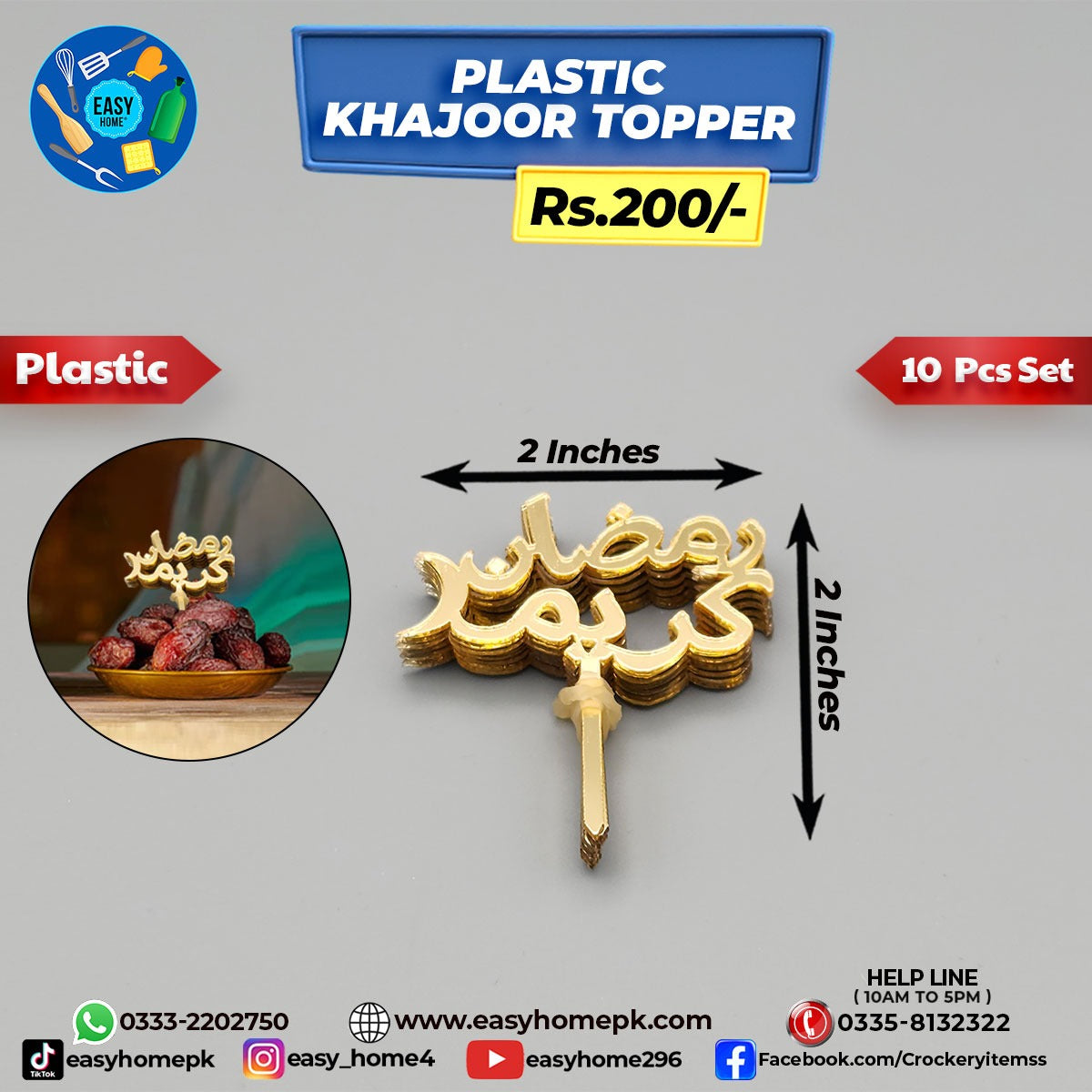 Plastic Khajoor Topper