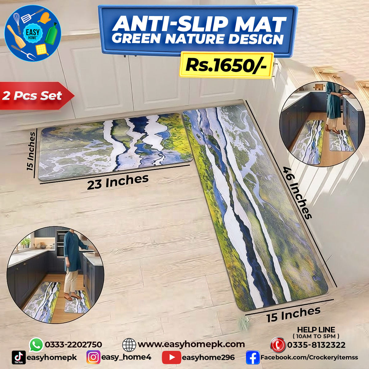 Anti-Slip Mat - Green Nature Design