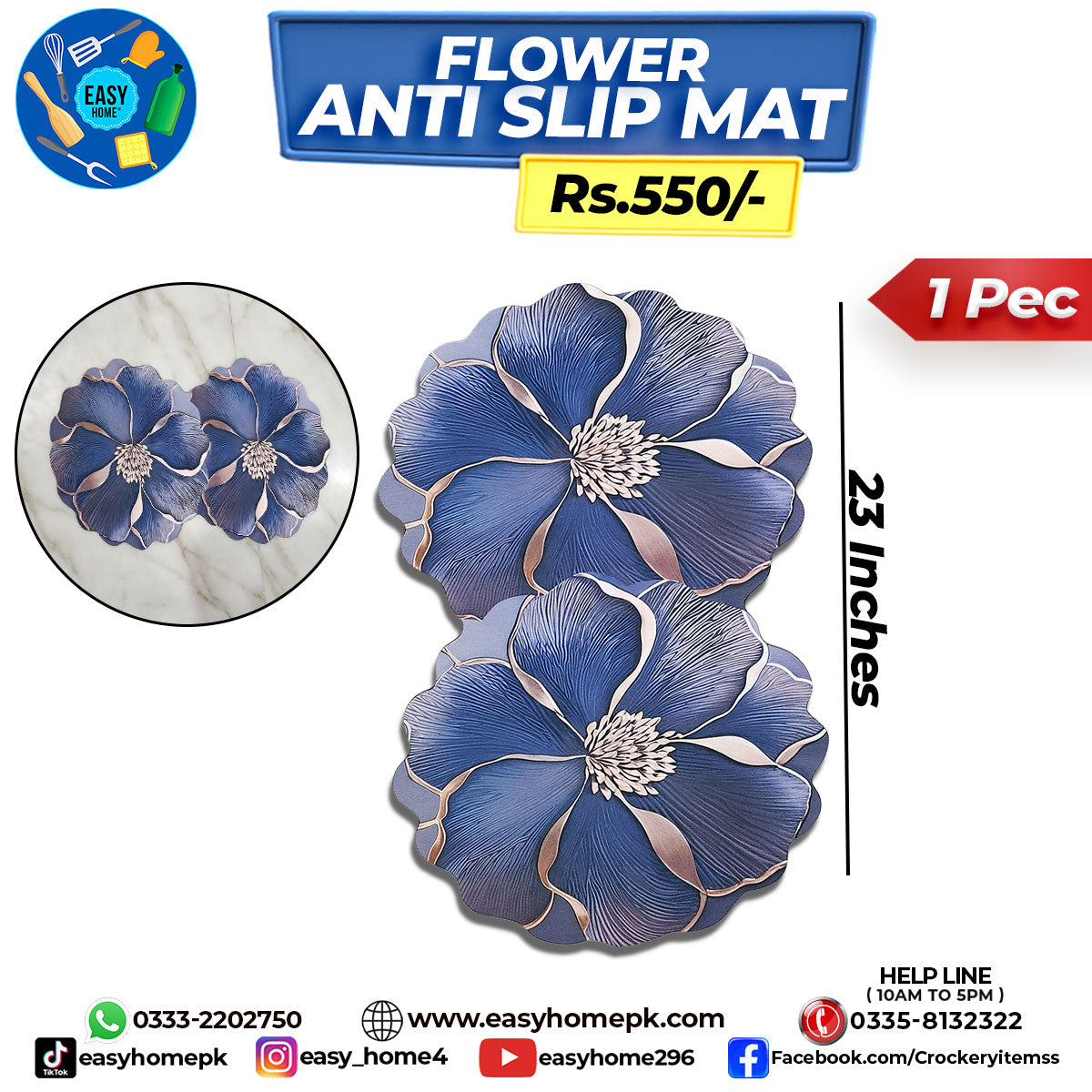 Flower Anti-Slip Mat